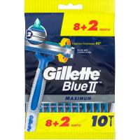 Máquina desechable maximum GILLETTE BLUE II, pack 8+2 uds