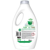 Detergent líquid Activi ARIEL, garrafa 24 dosi