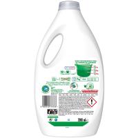 Detergente líquido ARIEL SENSACIONES, garrafa 40 dosis