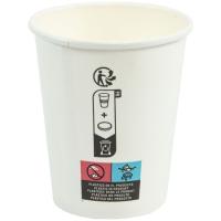 Vaso de cartón blanco 120 ml, pack 20 uds