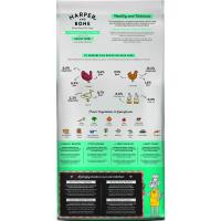 Alimento perro HARPER&BONE, bolsa 1,5 kg