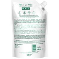 Jabón liquido de manos almendra SANYTOL, recambio 500 ml