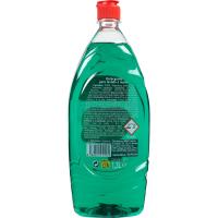 Lavavajillas a mano verde EROSKI, botella 1,3 litros