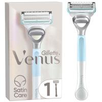 Máquina depilación zonas íntimas Smooth 3 hojas VENUS, pack 1 ud