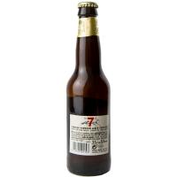 Cerveza MORITZ, botella 33cl