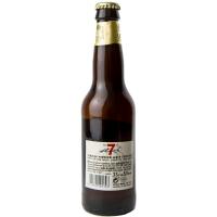 Cervesa MORITZ, ampolla 33cl