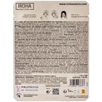 Mascarilla facial tisú rosa mosqueta IROHA NATURE, 1 ud