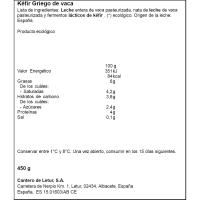 Quefir grec de vaca CANTERO DE LETUR, terrina 450 g
