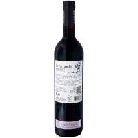 Vino tinto D.O. Montsant LO CARRASCLET, botella 75 cl