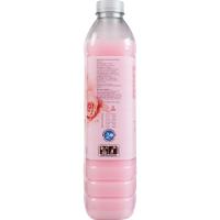 Suavitzant talc EROSKI, ampolla 80 dosi