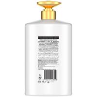 Condicionador Repara&Protegeix PANTENE, pot 800 ml