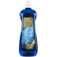 Abrillantador EROSKI, pot 750 ml