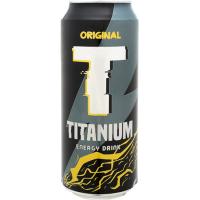 Beguda energètica TITANIUM, lata 50 cl