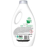 Detergent gel ARIEL total, garrafa 29 dosi