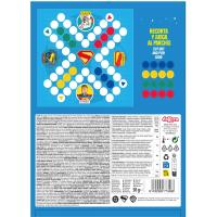 Calendario de Adviento Superman DEKORA, caja 50 g
