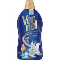 Suavizante bienestar VERNEL, garrafa 75 dosis Suavizante bienestar VERNEL, garrafa 75 dosis