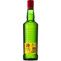 Whisky J&B, ampolla 70 cl