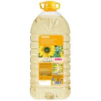 Aceite de girasol EROSKI, garrafa 5 litros