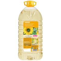 Oli de gira-sol EROSKI, garrafa 5 litres