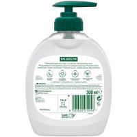 Sabó liquido ametlles PALMOLIVE, dosificador 300 ml