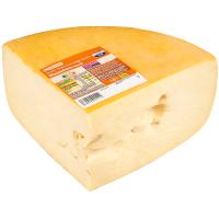 Formatge Maasdam EROSKI, al tall, compra mínima 250 g