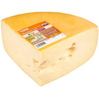 Queso Maasdam EROSKI, al corte, compra mínima 250 g