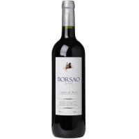 Vino Tinto Joven CAMPO BORJA, botella 75 cl