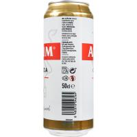 Cervesa AURUM, llauna 50 cl