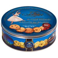 Galeta de mantega Danish Cookies P.S.BLUE, lata 454 g