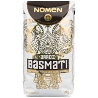 Arròs basmati Brajma NOMEN, caixa 1 kg