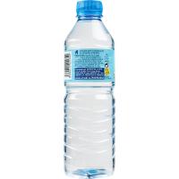 Agua mineral EROSKI, botellín 50 cl