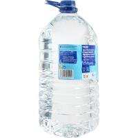 Agua mineral EROSKI, garrafa 5 litros