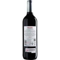 Vino Tinto Joven La Mancha SETIEN, botella 75 cl